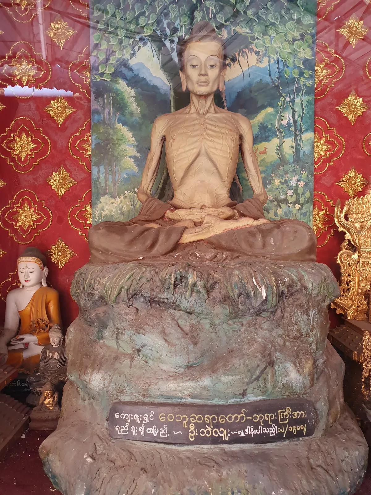 塔院开阔视野，城市天际线在脚下延伸。